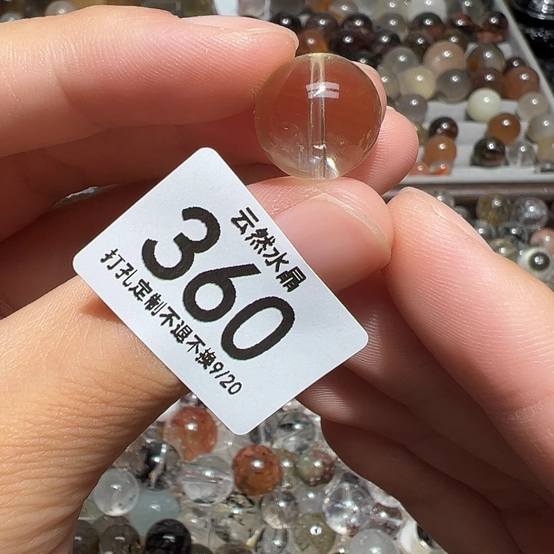 未镶嵌珠宝半成品水晶