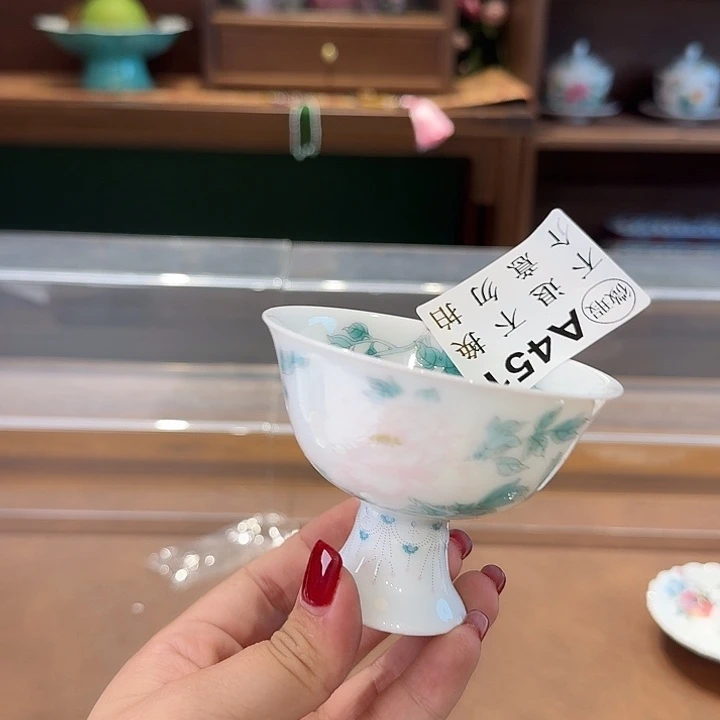 珐琅彩主人杯茶具系列