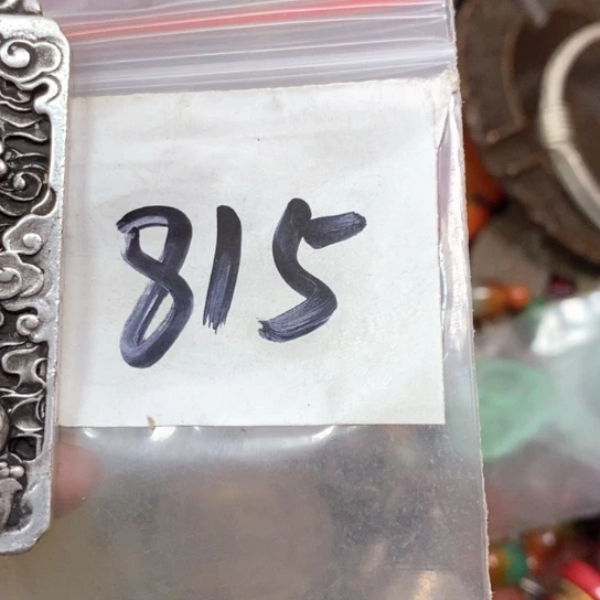 张***大吊坠滴血莲花菩提