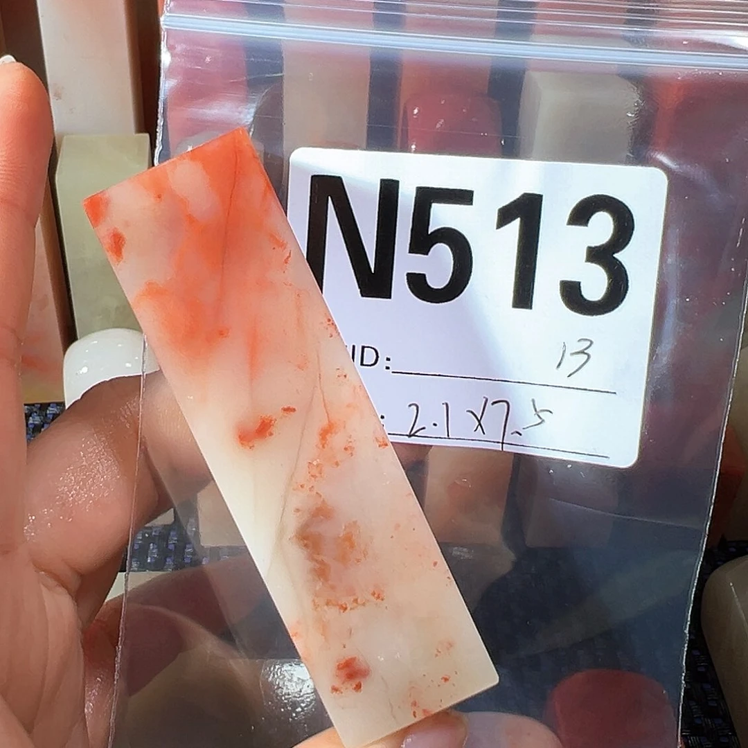 【闪购商品】寿山石印石老挝石