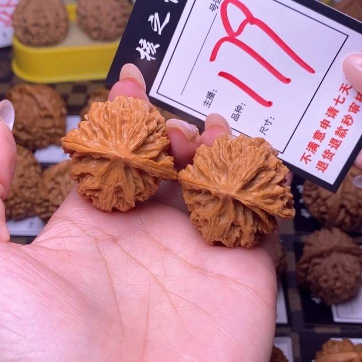 吊坠文玩核桃39苹果园179