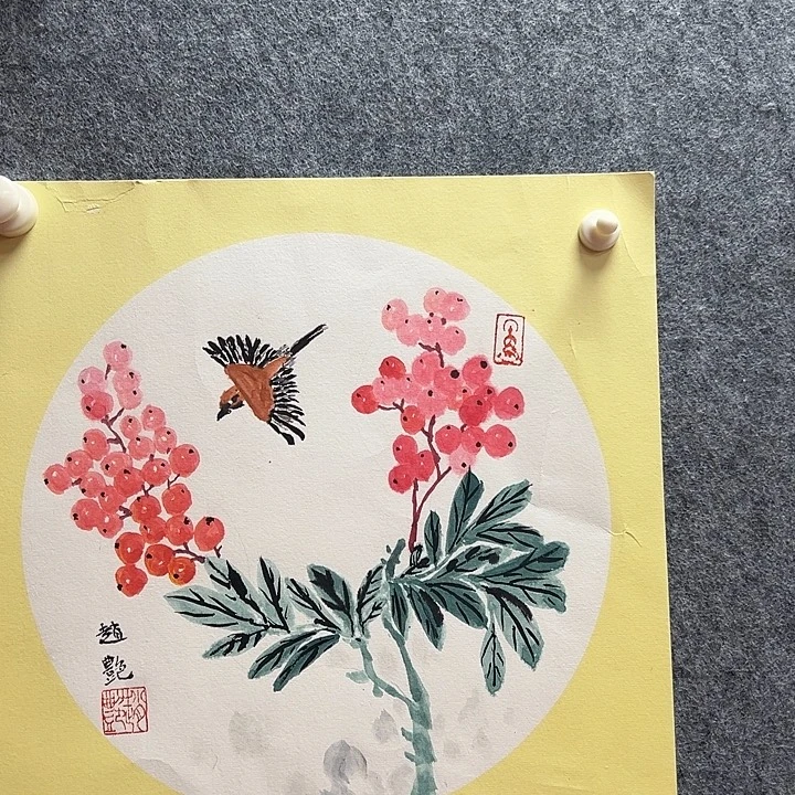 书法赵艳手绘作品