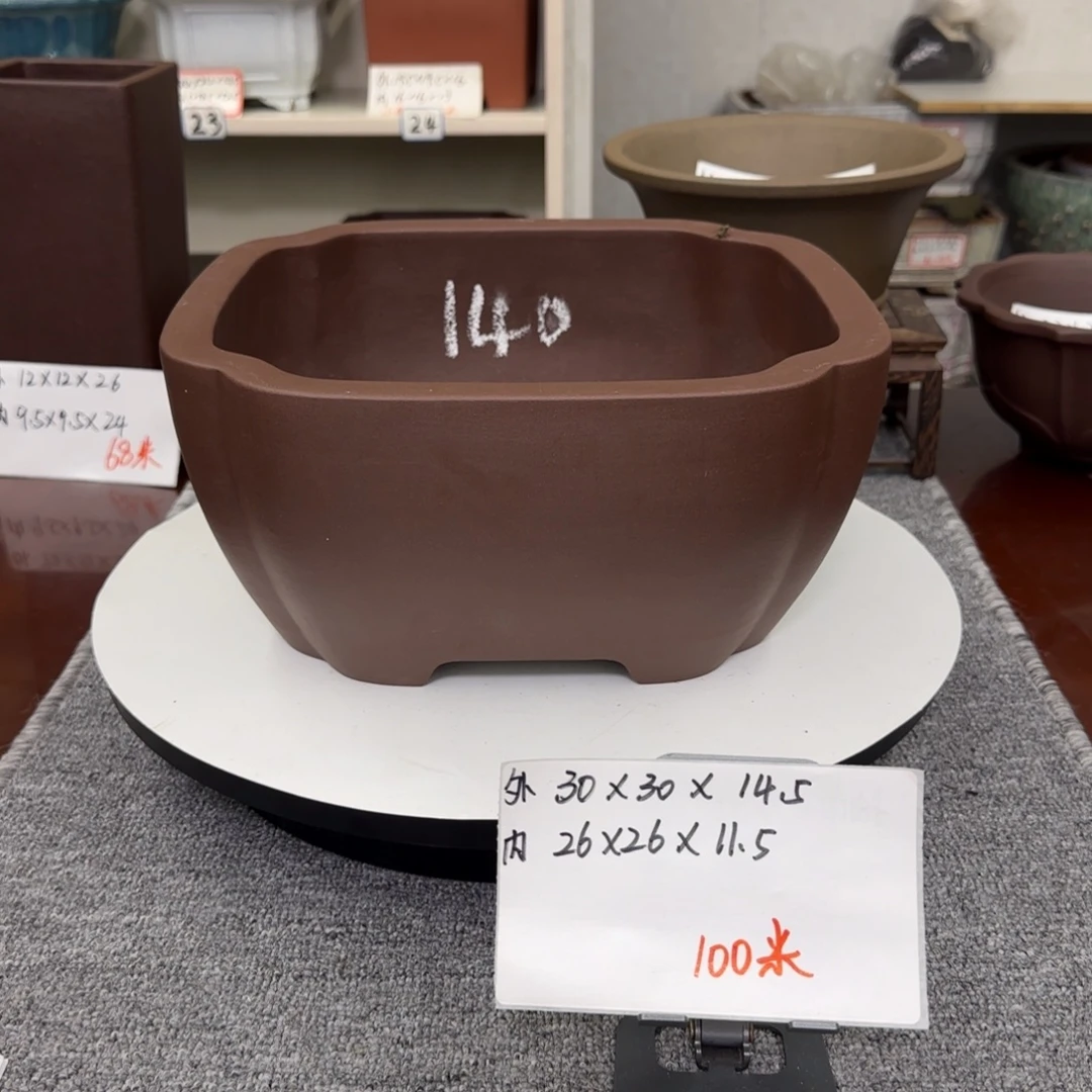 盆友居紫砂花盆直播间