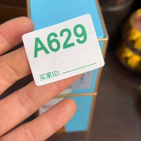 昆***者哈啊哈哈666666666哈哈哈