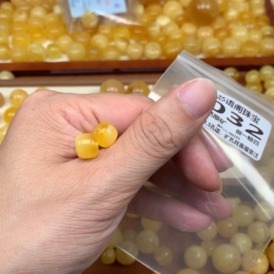 小***发蜜蜡未镶嵌珠宝奇石032啦10发一对