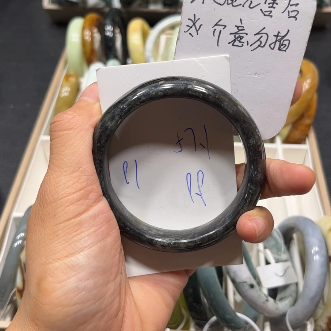 未镶嵌蛇纹石玉手镯