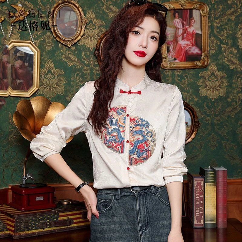 新中式立领盘扣衬衫女2025春季新款国风刺绣长袖上衣缎面提花小衫