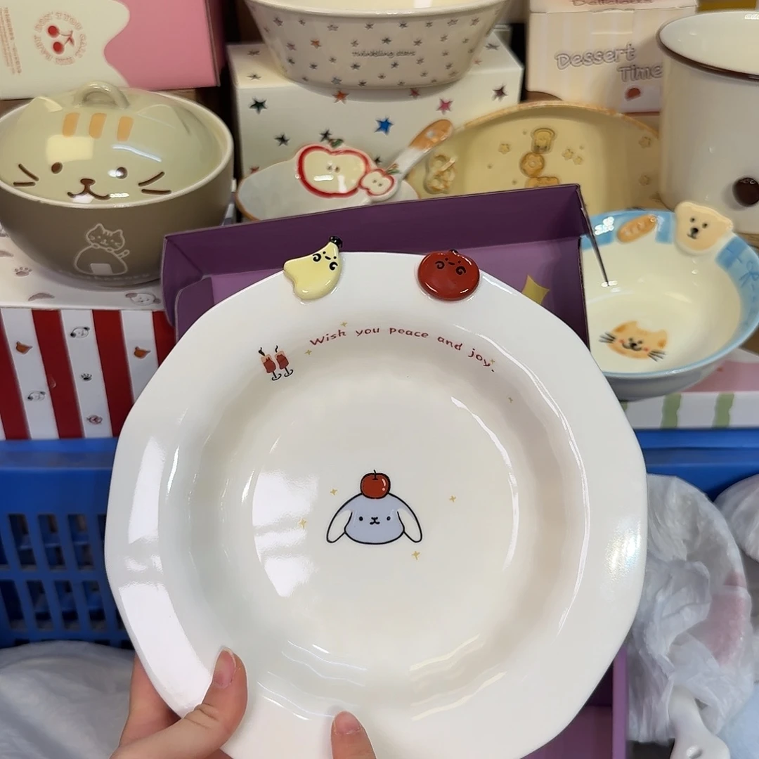 瓷陶瓷陶瓷陶瓷陶瓷