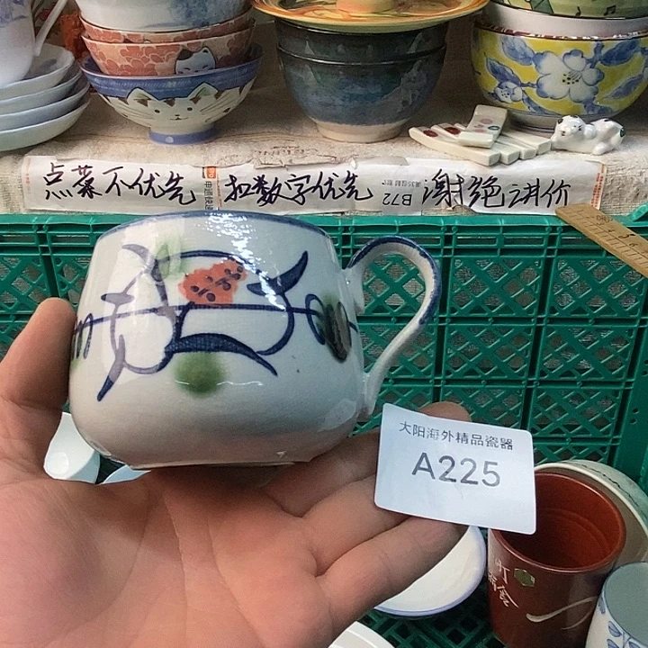 多***贝感谢大家一直支持我