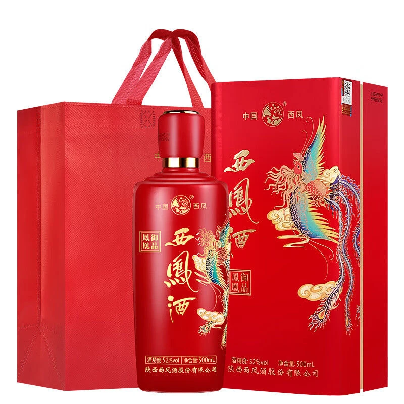 西凤御品凤凰凤香型白酒52度500ml