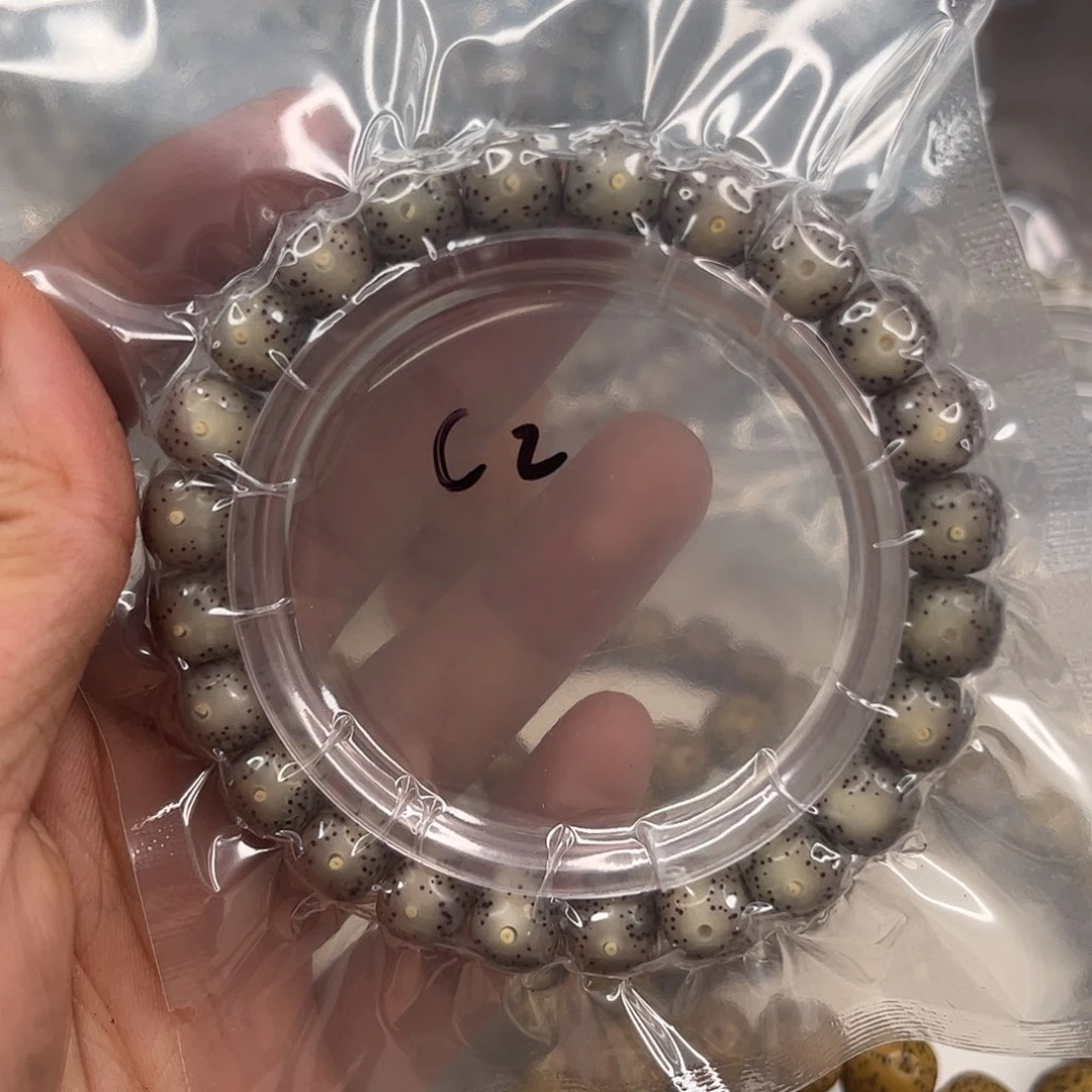 吊坠星月菩提c2。