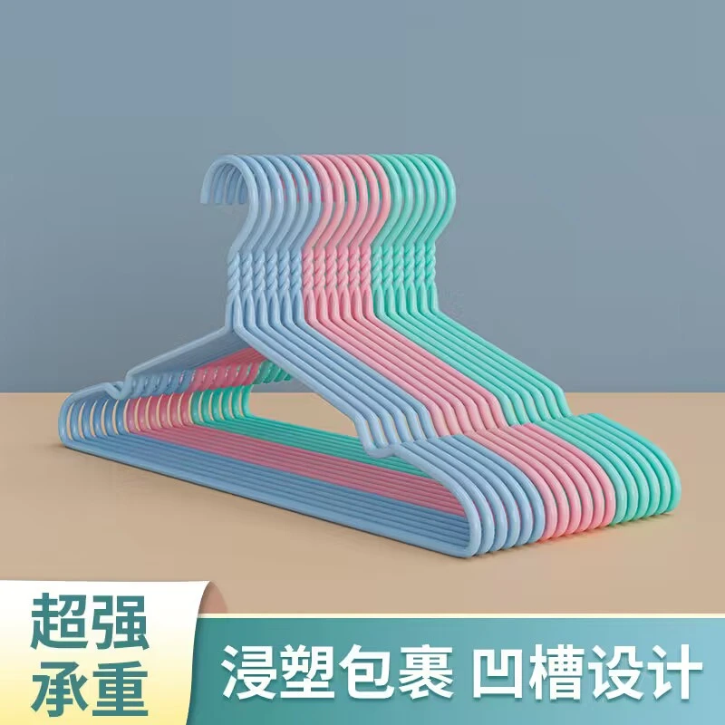 2.01到手10支衣架福利品 包邮亏本清仓捡漏10支衣架学生宿舍