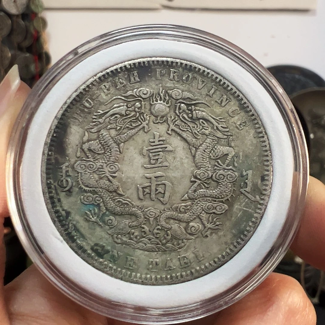 金属复古工艺品龙洋