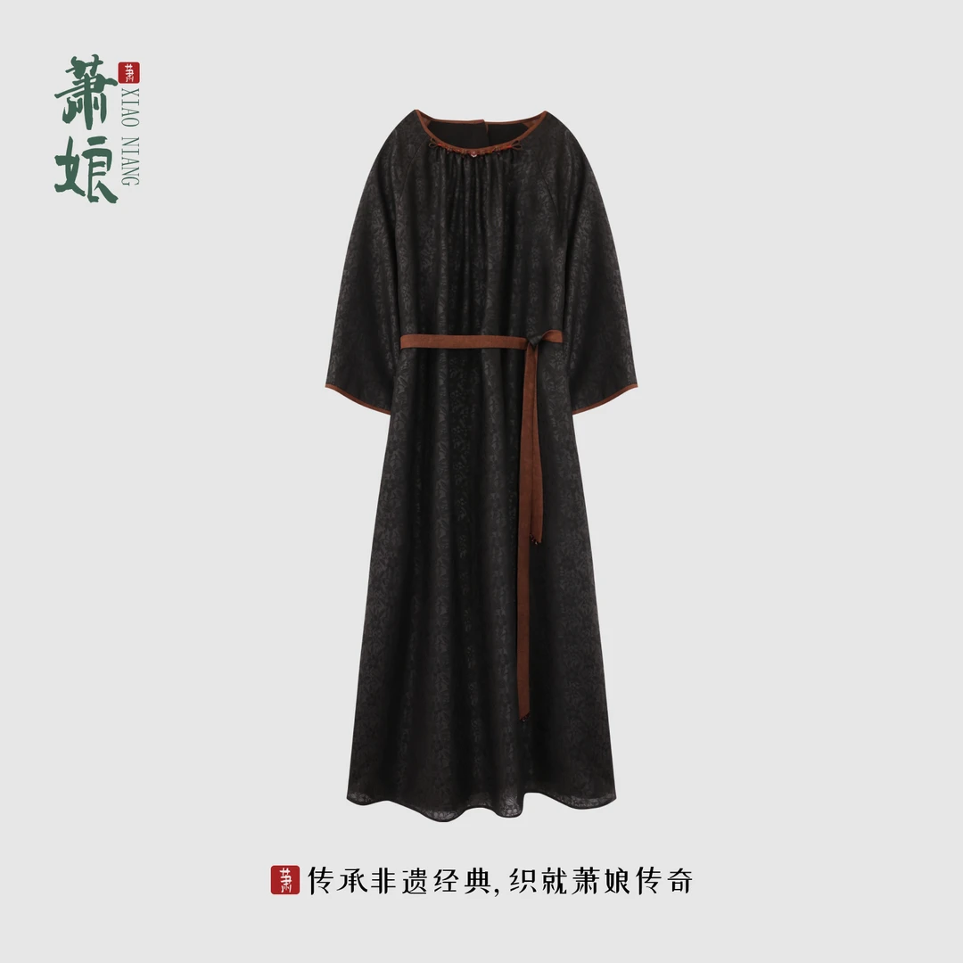 萧娘【江鑫】香云纱长袖连衣裙新中式桑蚕丝长裙宽松女裙XN5755