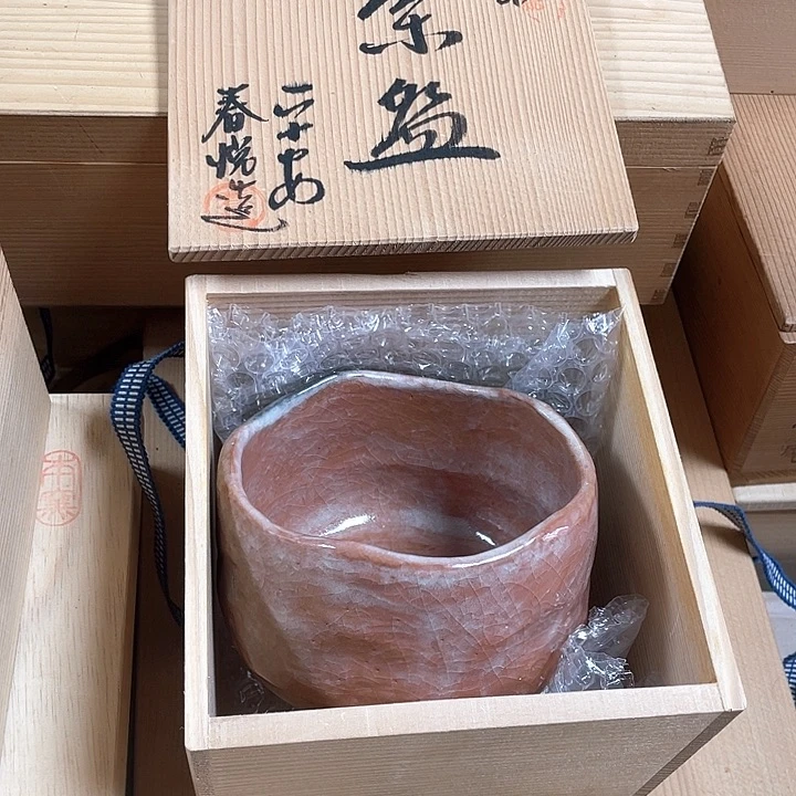 瓷片091 一人直播，看品直播间说序号