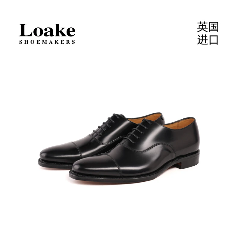 Loake英国进口手工德比鞋布洛克雕花固特异工艺皮鞋男士婚鞋Royal