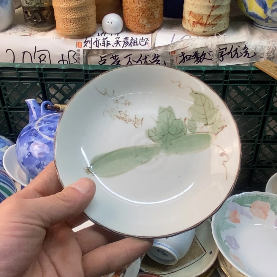 小***鑫塑料感谢感谢大家一直支持我