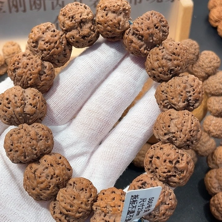 金刚菩提手串蜂窝梅花23尺寸福利款