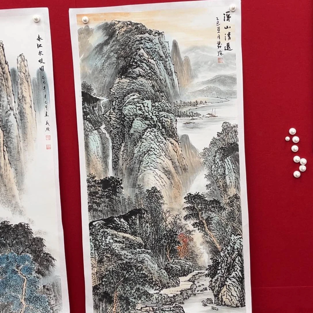 国画乐*新绘画绘画绘画