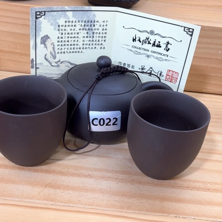 茶壶紫砂紫砂壶茶具