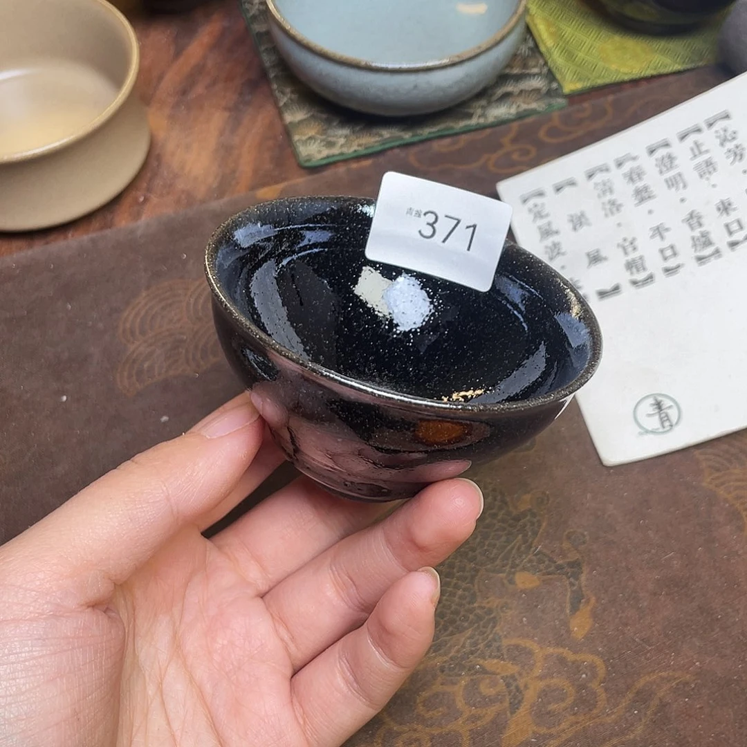 茶盏371 柴烧薄胎