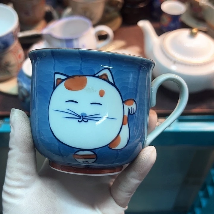楚*7898767897789888888