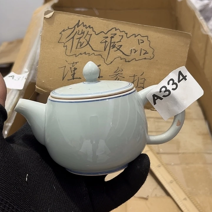 瓷片茶摆件工艺品摆件666
