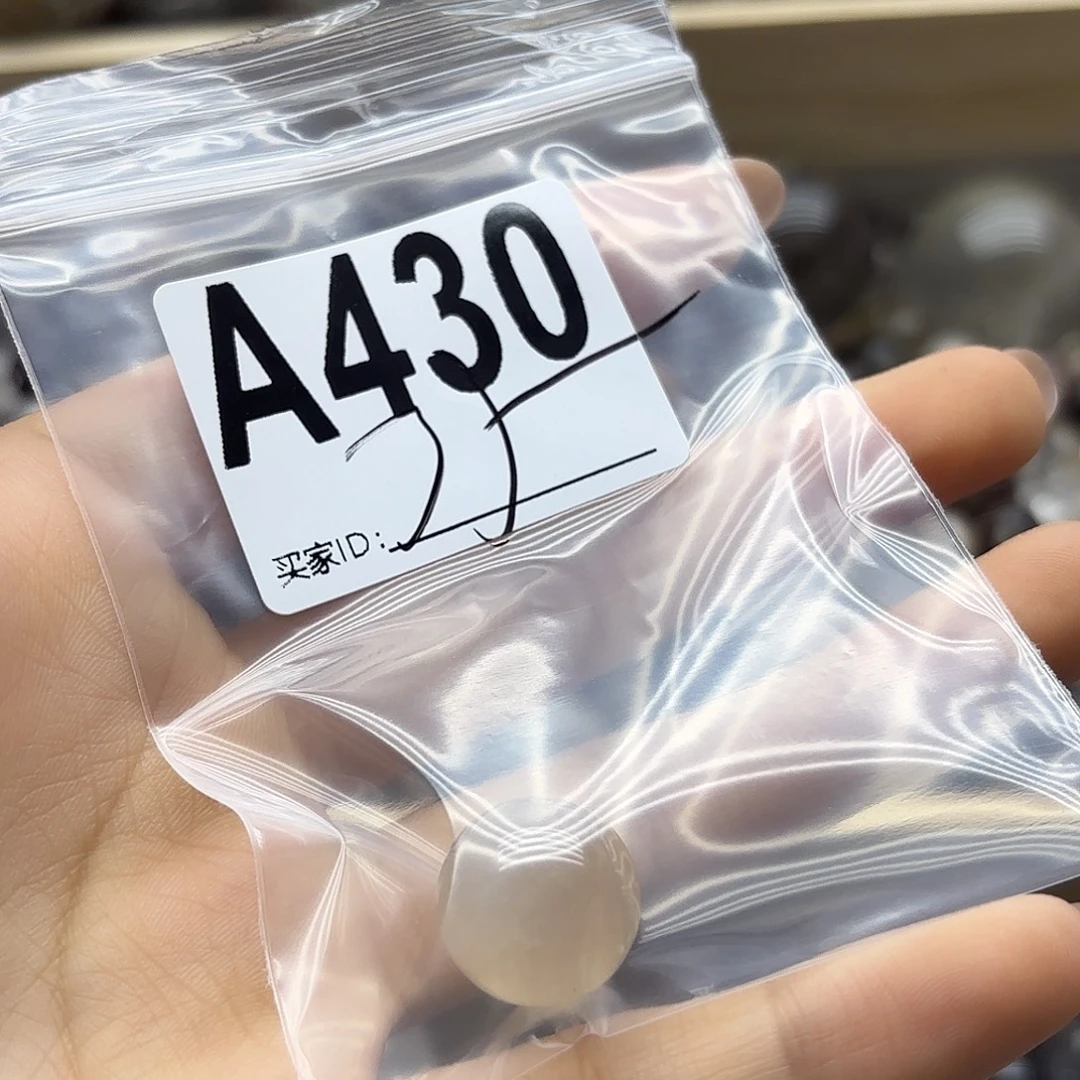 月****未镶嵌珠宝半成品紫晶430