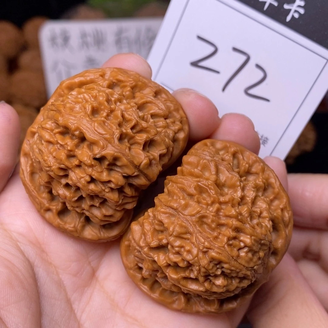 把件文玩核桃272南疆4.5