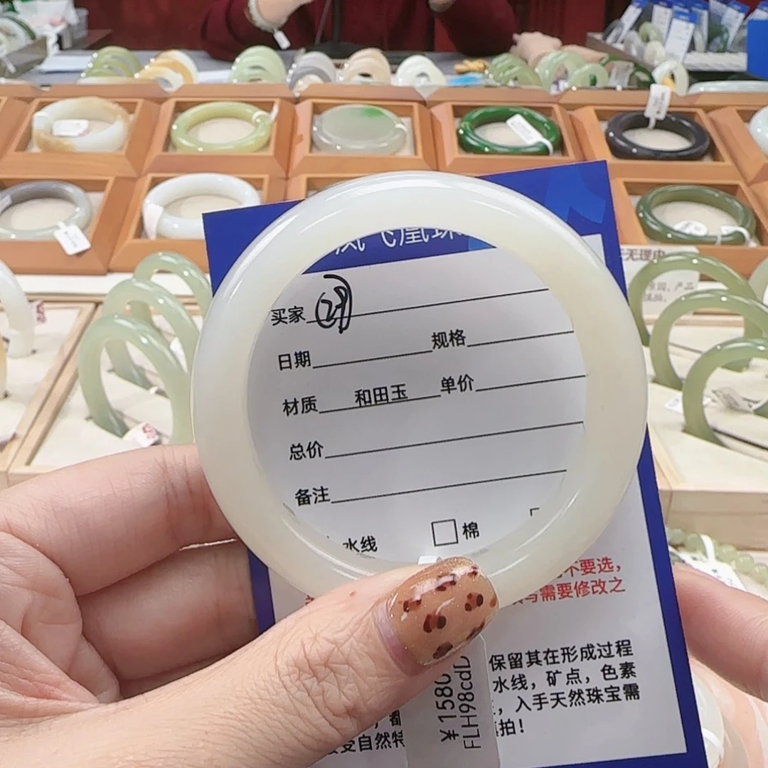 和田玉手镯未镶嵌i*53-54