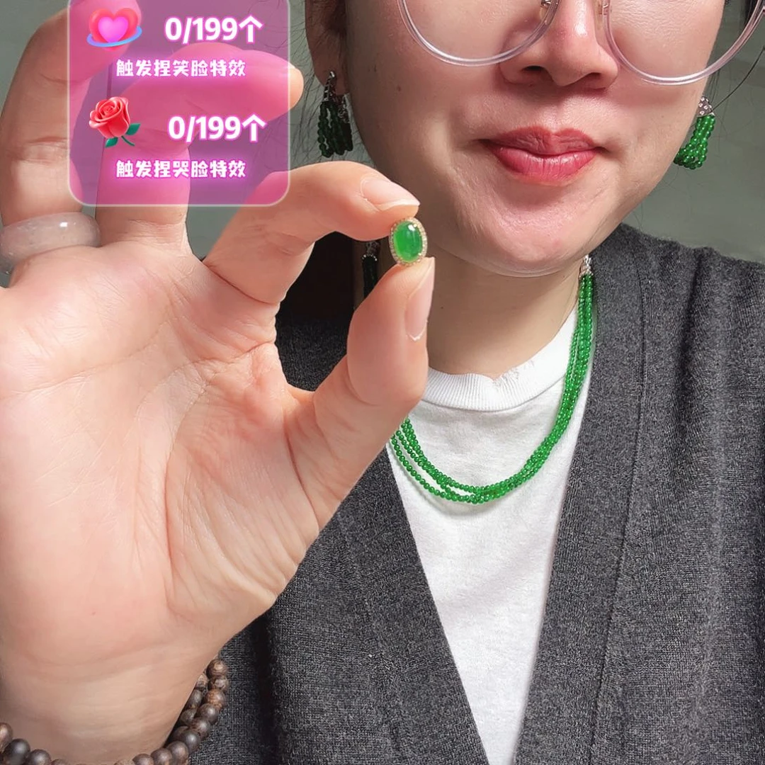 翡翠未镶嵌颈饰夭然缅甸翡翠吊坠