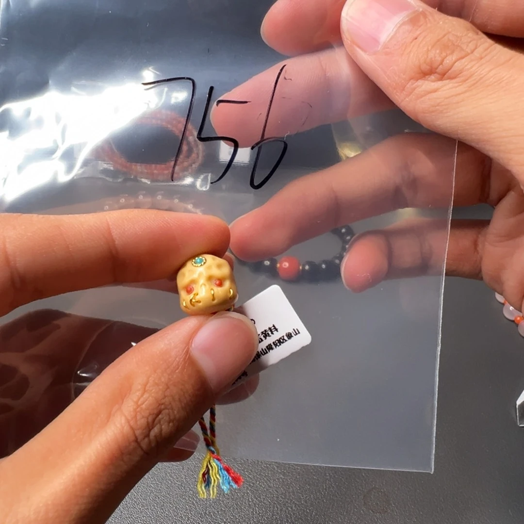 石英质玉（黄龙玉）未镶嵌756号