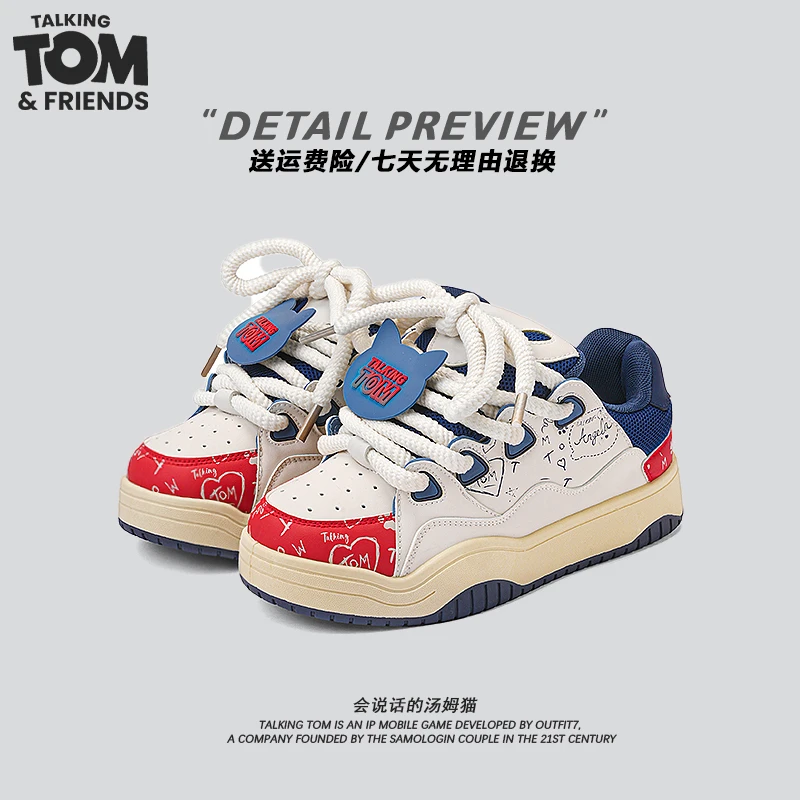 汤姆猫鞋子男款2025年流行款男鞋情侣小众撞色时尚百搭休闲运动鞋