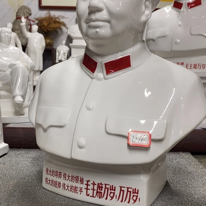 瓷片摆件家居设计的设计风格设计风格