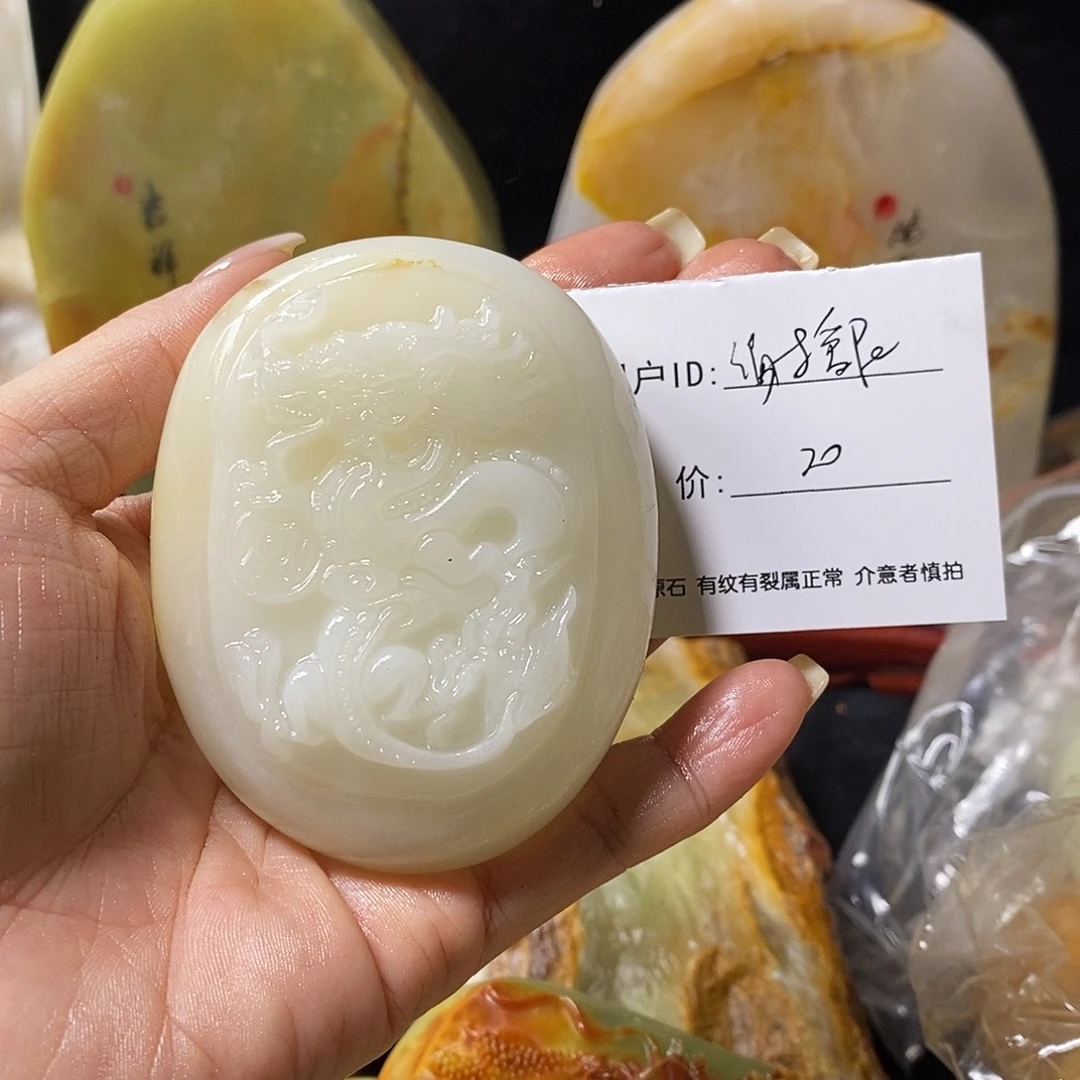 石材谢*民古青石手把件