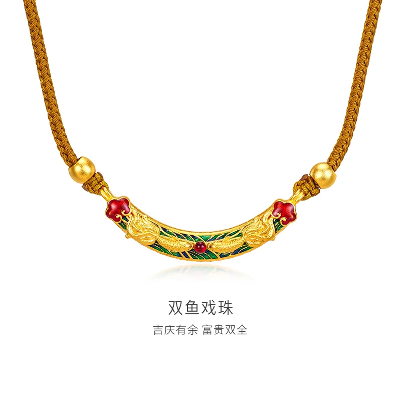 金至尊珠宝古法黄金足金999锦鲤双鱼戏珠编绳项链计价NL05003524