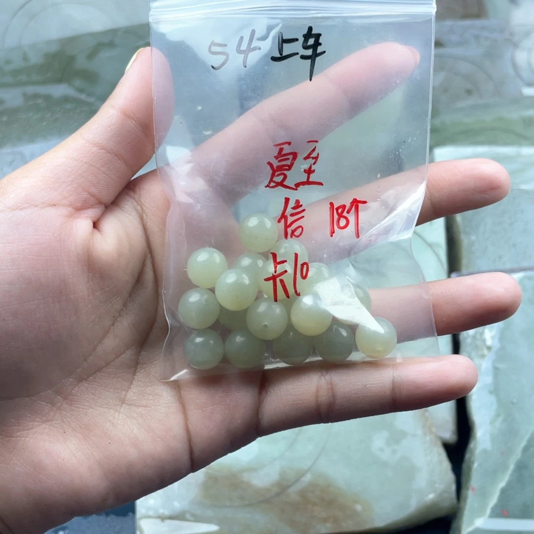 和田玉未镶嵌珠宝奇石夏**至定制珠子