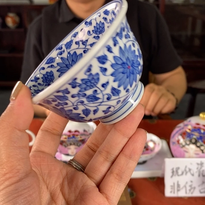 九鸣瓷艺九鸣瓷艺