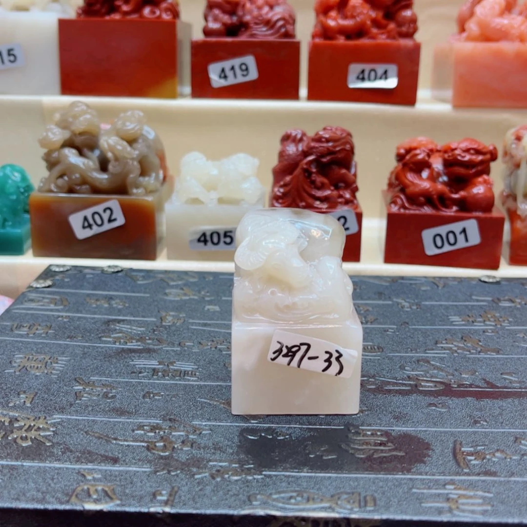 【闪购商品】老挝石用****711111111111111111111