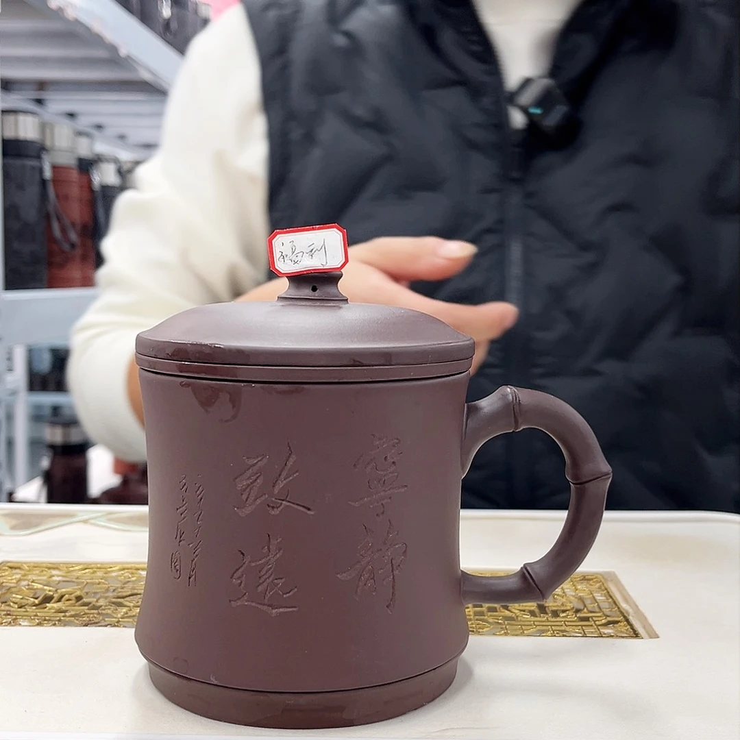 茶杯紫砂四件套11111