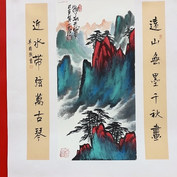 国画国华先生精品之一