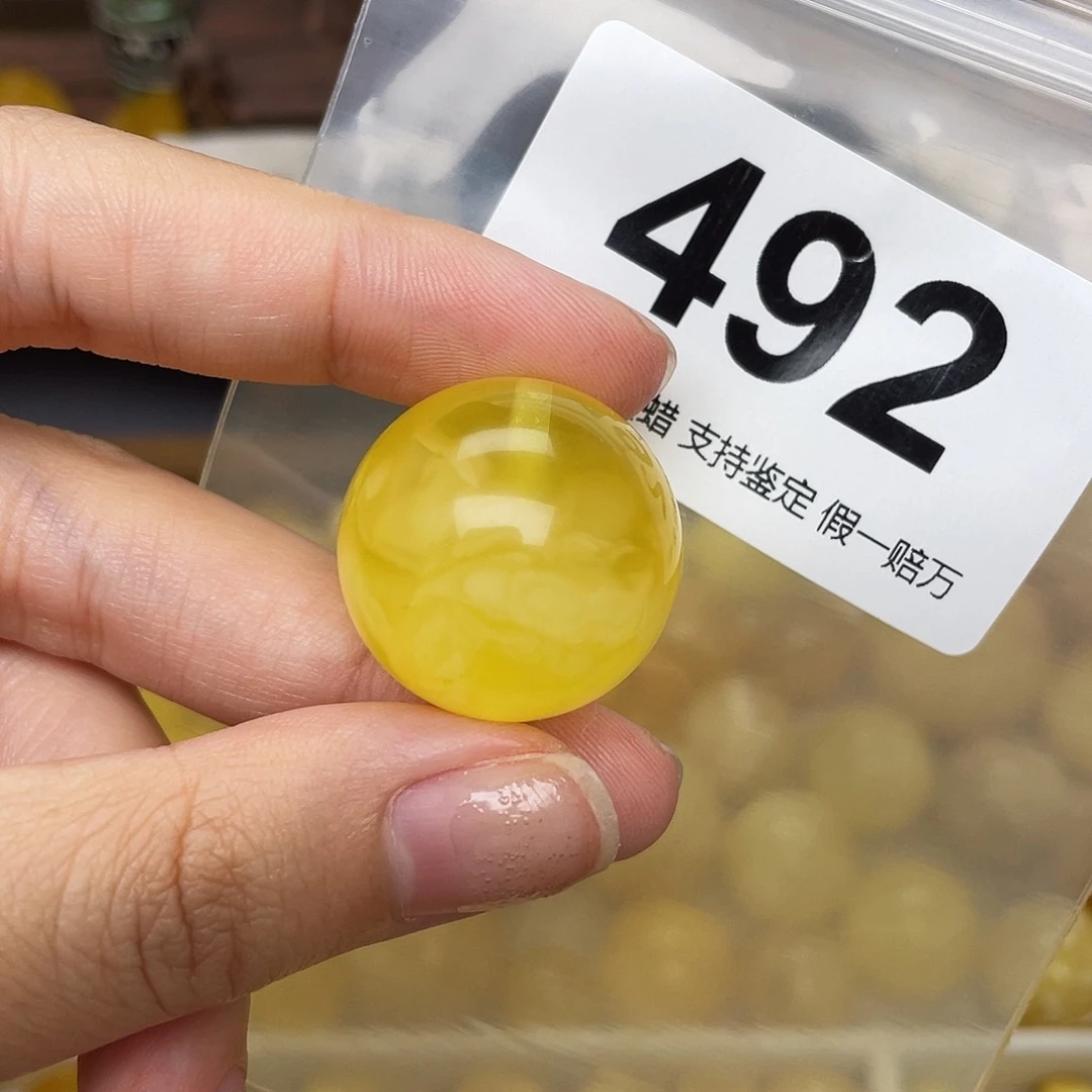 蜜蜡未镶嵌珠宝奇石23.9