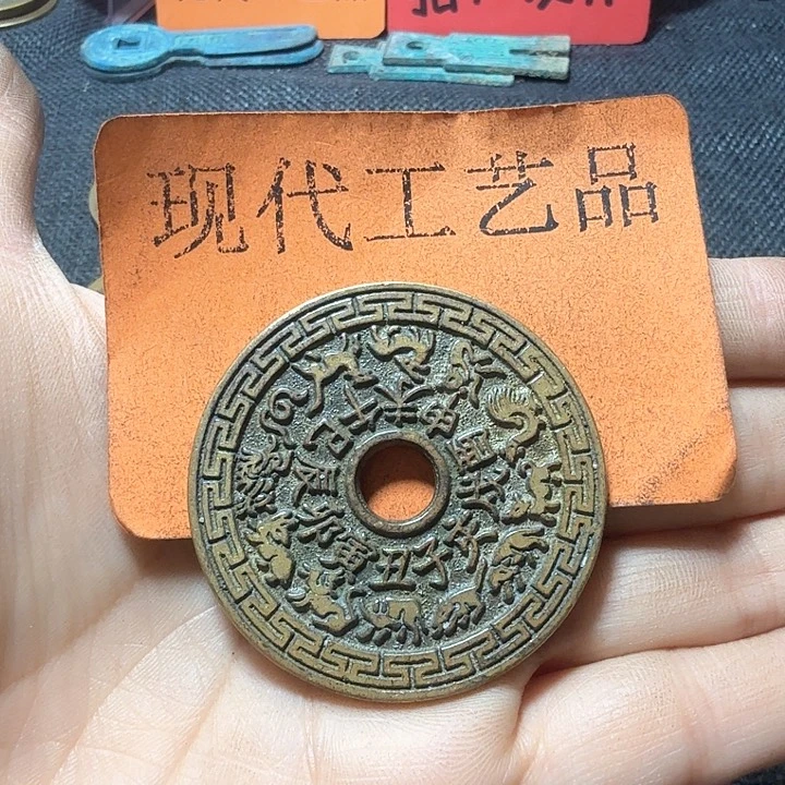 铜多***?花钱现代工艺品