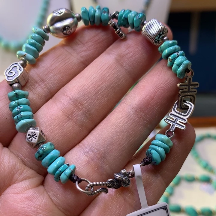 绿松石银S925镶嵌手链