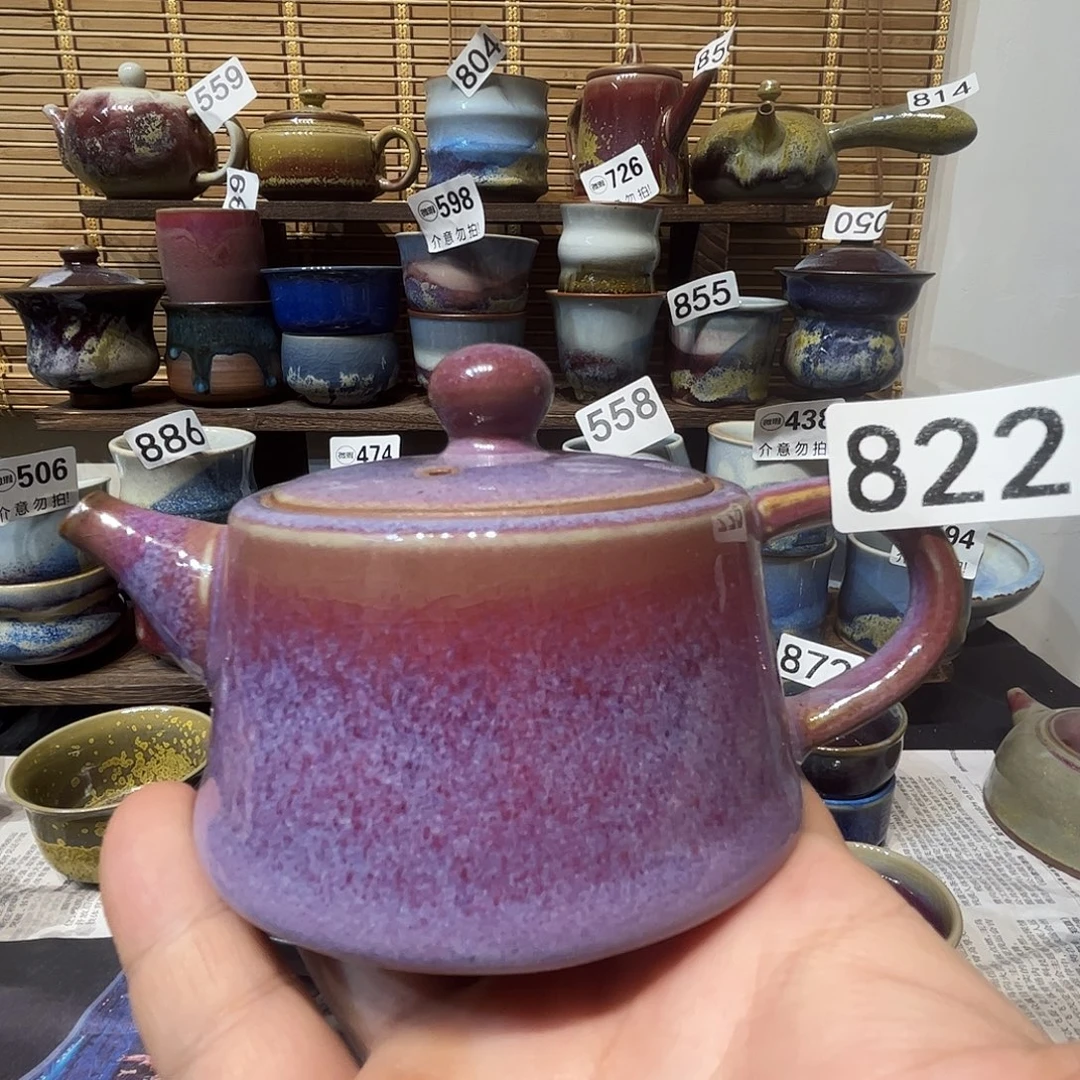 瓷片好的我真的是太喜欢822