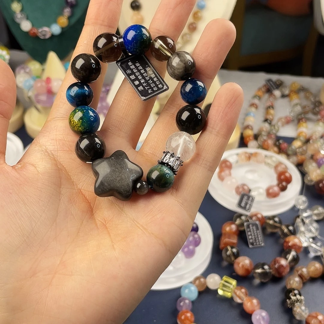 银S925镶嵌手链烟晶