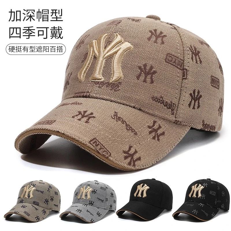 新款帽子男款百搭棒球帽春秋透气鸭舌帽女士时尚显脸小太阳帽男士