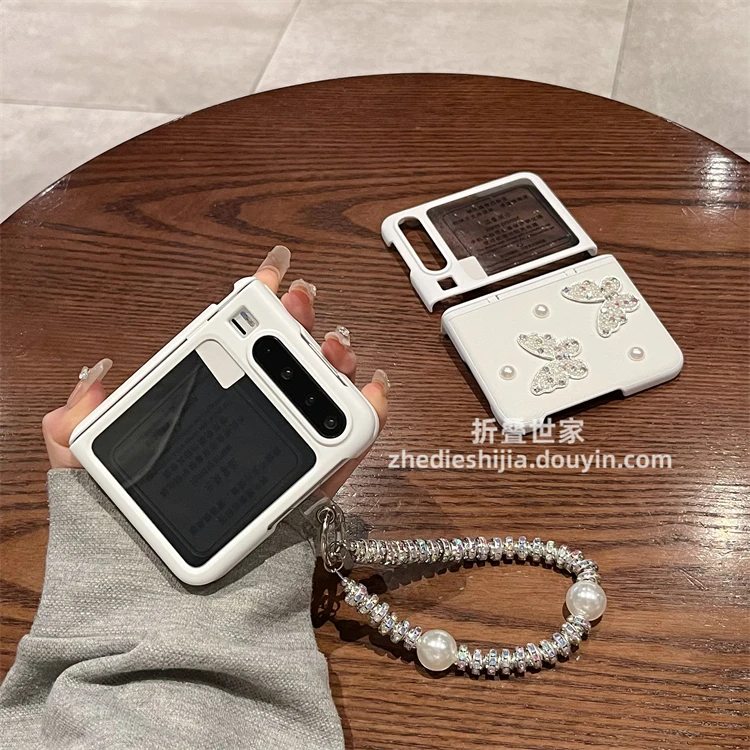 适用华为Purax手机壳新款皮质蝴蝶手链全包中轴壳膜一体保护套女