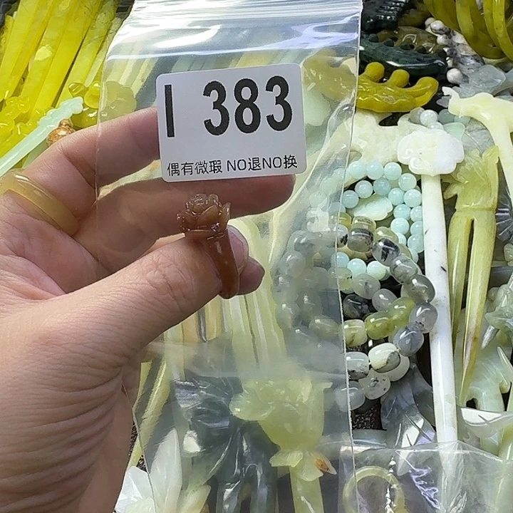 小***宝蛇纹石玉合金发饰