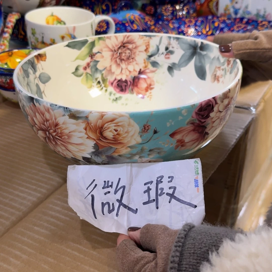 瓷微瑕10英寸牡丹花汤盆一只